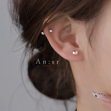 An:Sr—「999銀 通體純銀 珠珠 耳飾 養耳」男女通用 養耳 適用 不過敏 飾品 耳飾 耳針 耳釘