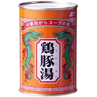  鶏豚湯 450G 常温 3セット