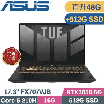 ASUS TUF F17 FX707VJB-0032A210H 灰(Core 5 210H/16G+32G/512G+512G/RTX3050 6G/W11/17.3)特仕