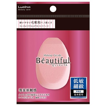 Lumina 露蜜 超柔軟美妝蛋 三切面 低敏細緻 乾濕兩用  L-NS61  1個