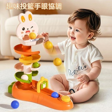 🔥臺灣夯貨-大米優品🏆嬰兒牀鈴寶寶6個月以上3益智早教0一1歲寶寶投籃軌道球轉轉樂
