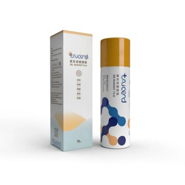 【LMW親子選品】現貨🌿台灣 TAICEND 寶貝液體護膜 屁屁噴 70ml/100ml🌿