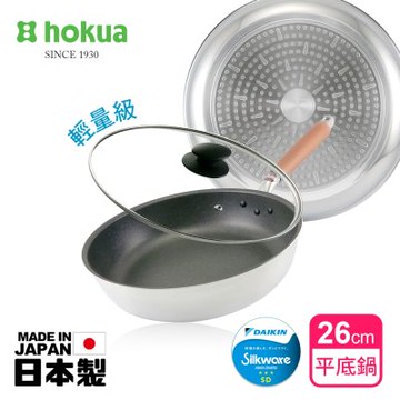 【日本北陸hokua】日本製極大金IH輕量級不沾平底鍋26cm(含蓋)不挑爐具/可用金屬鏟
