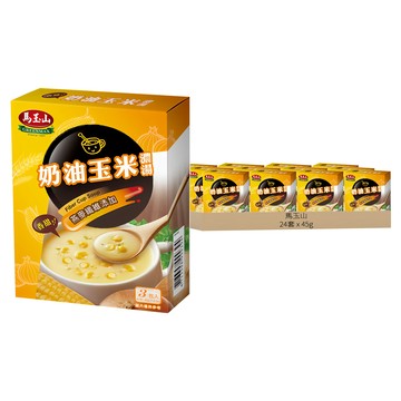 馬玉山 奶油玉米濃湯 3包  24套  45g