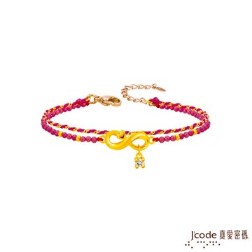 Jcode真愛密碼 無限愛你黃金/寶石編織手鍊(三色可選)