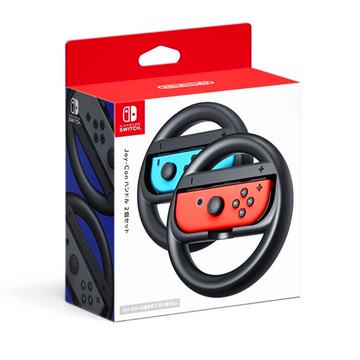 【NINTENDO】任天堂 SWITCH 原廠方向盤(兩入)不含控制器