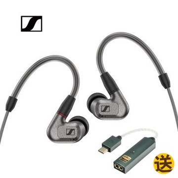 贈Go link MAX 森海塞爾 Sennheiser IE 600 發燒級Hi-Fi入耳式耳機