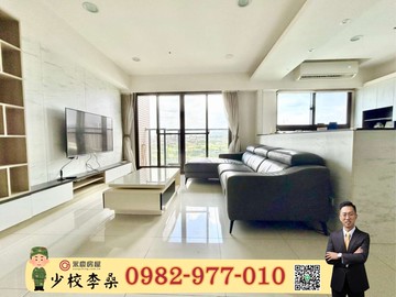 少校李桑勝美誠｜新光特區｜次頂樓大三房平車｜台中市太平區太順路