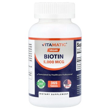 Vitamatic, 全素食生物維生素，5000 微克，365 片
