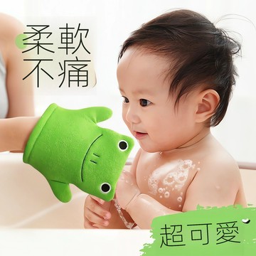 隔日到貨⚡ 卡通兒童搓澡手套 寶寶洗澡沐浴手套 柔軟起泡澡巾 可愛動物造型搓澡巾 兒童沐浴清潔用品 洗澡神器