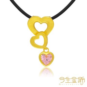 今生金飾 追隨永恆 (時尚黃金墜飾)