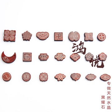 紫檀木配飾配件月亮祥云背云手串925銀絲鑲嵌diy手工飾品材料