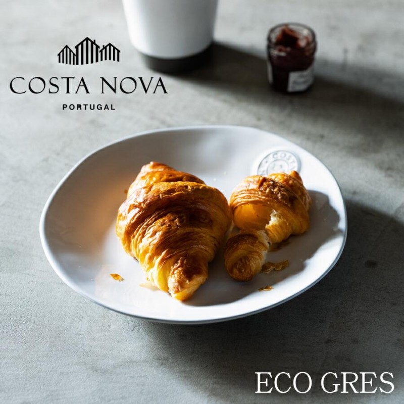 ポルトガル 食器 安い costa nova