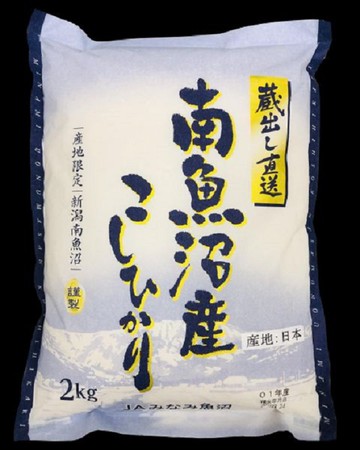 日本新潟縣南魚沼越光米(2kg)