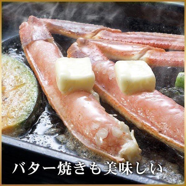 カニ 蟹 ズワイ カニしゃぶ ズワイガニ 3kg カット済み 蟹しゃぶ 海鮮ギフト 御中元 お中元 夏ギフト 暑中見舞 誕生日 内祝 北海道ギフト 父の日 敬老