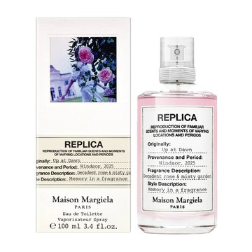 Maison Margiela Up At Dawn 莎翁玫瑰淡香水 (10/100ml)