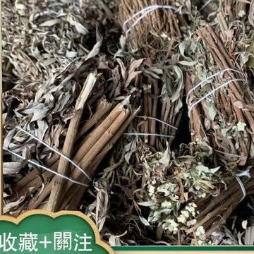 免運🚚蘄艾葉 陳艾草幹艾葉艾蒿艾根 250g-500g
