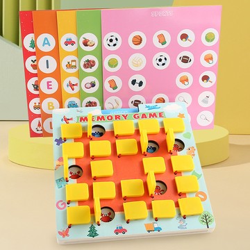 木製翻翻棋 思維記憶棋四色遊戲 配對卡片訓練 蒙氏兒童玩具 早教益智玩具
