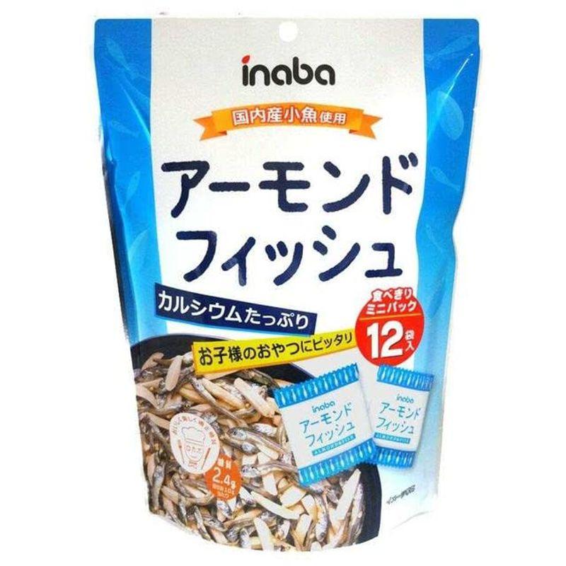 稲葉ピーナツ アーモンド フィッシュ（個包装）120g×12袋（ケース販売）