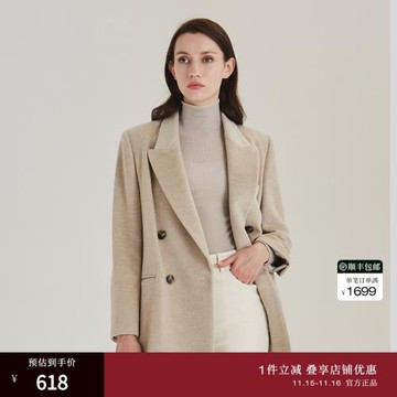 OBEG歐碧倩冬裝羊毛毛呢大衣短款通勤西裝領外套10404128