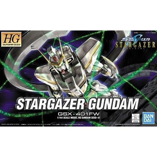 HG ガンダムSEED まとめ売り【最終再々値下げ】 ガンプラ