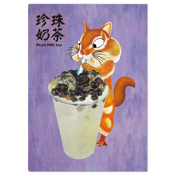 我愛台灣— A4資料夾/珍珠奶茶系列