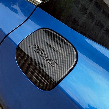 適用於FOCUS專用 碳纖維飾板 油箱蓋飾板 汽車飾板 focus油箱蓋改裝 油箱蓋防刮保護 福克斯 碳纖維改裝