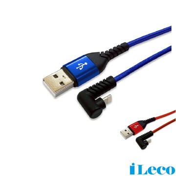 CX Lightning 電競 手遊 傳輸線 1.5m 手機線 蘋果 盒損品 USB 線 蘋果 線