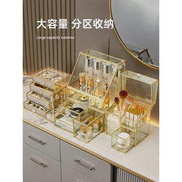 古銅色玻璃化妝品收納盒銅邊桌面防塵口紅護膚梳妝臺香水置物架子