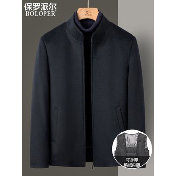 保羅冬季毛呢夾克外套男立領中年商務休閑可脫卸內膽羊絨呢子外套
