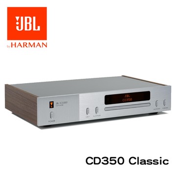 JBL CD350 Classic CD播放機