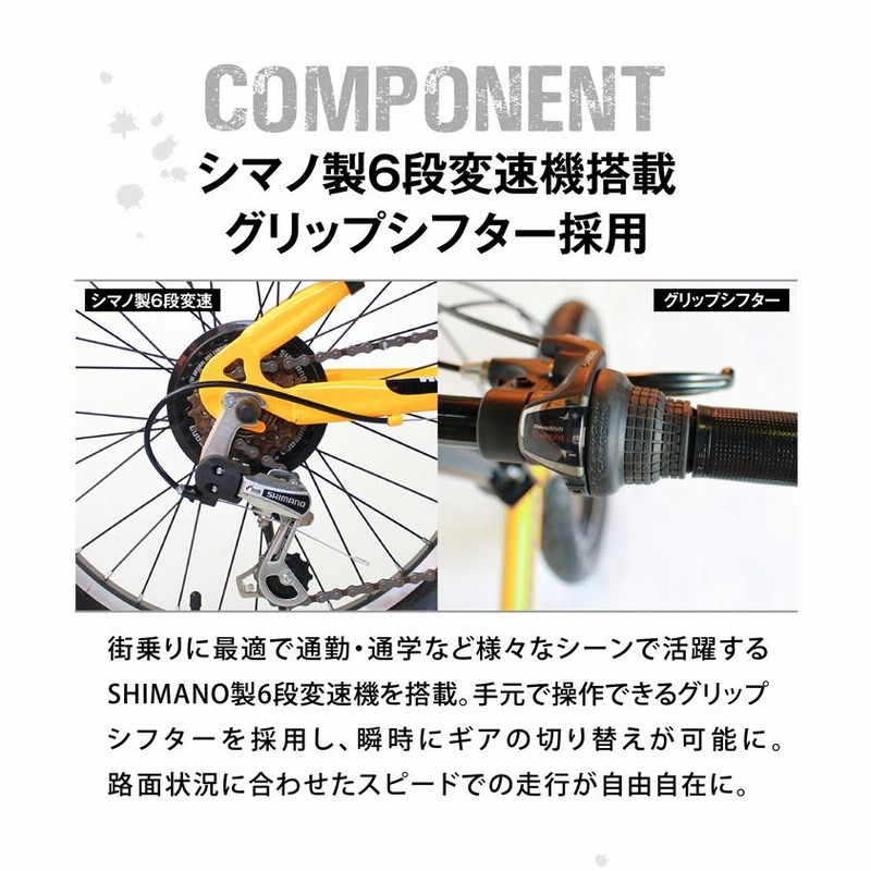 HUMMER(ハマー) FDB206FAT-BIKE 20インチ 極太3.0タイヤ