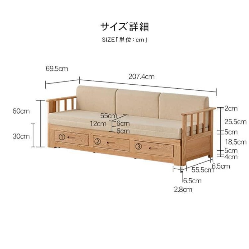 ソファベッド ソファーベッド ソファ 2way ソファー ベッド 木製 北欧