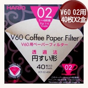Hario V60-02 咖啡濾紙40入X3盒 日本製 嵐山咖啡豆烘焙專家