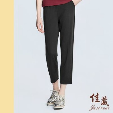 【佳葳Justwear】涼感輕盈彈性錐形褲(女下身/女下著/長褲/素色/口袋/彈性腰頭/棉質/百搭/輕薄)