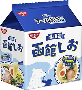 日清食品 日清のラーメン屋さん 函館しお5食パック 435G