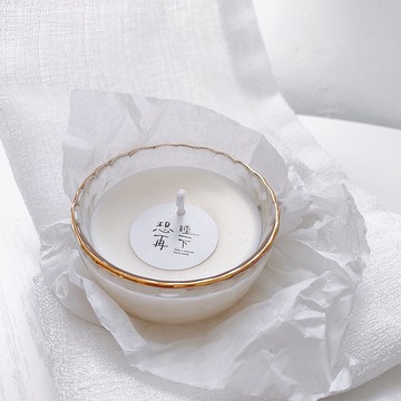 金邊錘目紋容器 香氛蠟燭－50g