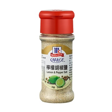 [家速配]味好美檸檬胡椒鹽55g