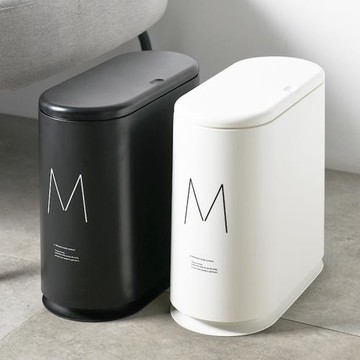 垃圾桶家用客廳創意夾縫分類大號有蓋衛生間窄縫馬桶廁所紙簍帶蓋