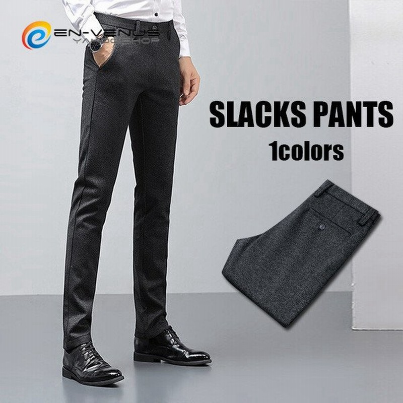 スラックス メンズ テーパード スリム メンズ ビジネス ウォッシャブル 無地 洗える スラックス スリム パンツ スーツパンツ 紳士 春夏 大きいサイズ 通販 Lineポイント最大get Lineショッピング