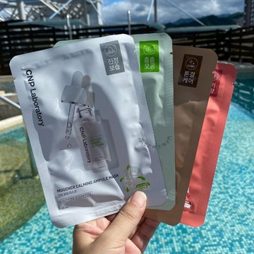 🐾花甲E姊🐾貨在台🐾 CNP Laboratory 安瓶精華面膜25ml 蜂膠安瓶面膜 蝸牛安瓶面膜 面膜 韓國面膜