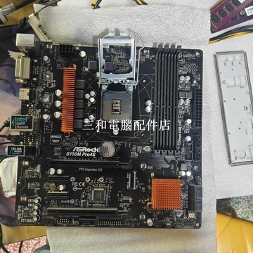 華碩B150M PRO4S主機板 85新 華碩B150系列 支援6/7代 CPU含原裝檔板 功能完好【三和電腦配件店】