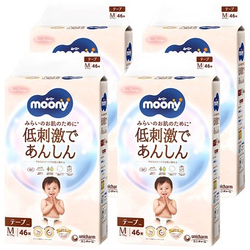 滿意寶寶日本版 有機棉黏貼型尿布 6~11kg  M(6~11kg)  184片