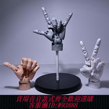 {可刷卡 打統編}超可動手指關節人手模型動漫繪畫素體手辦美術參考左手加美高浩手