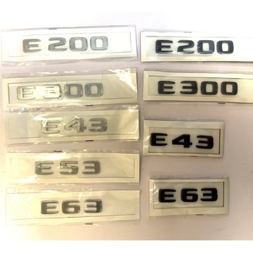 台灣現貨🔥2017後E系 車標 數字標 尾標 E63 E53 E43 E300 E200 亮銀 亮黑 消光黑