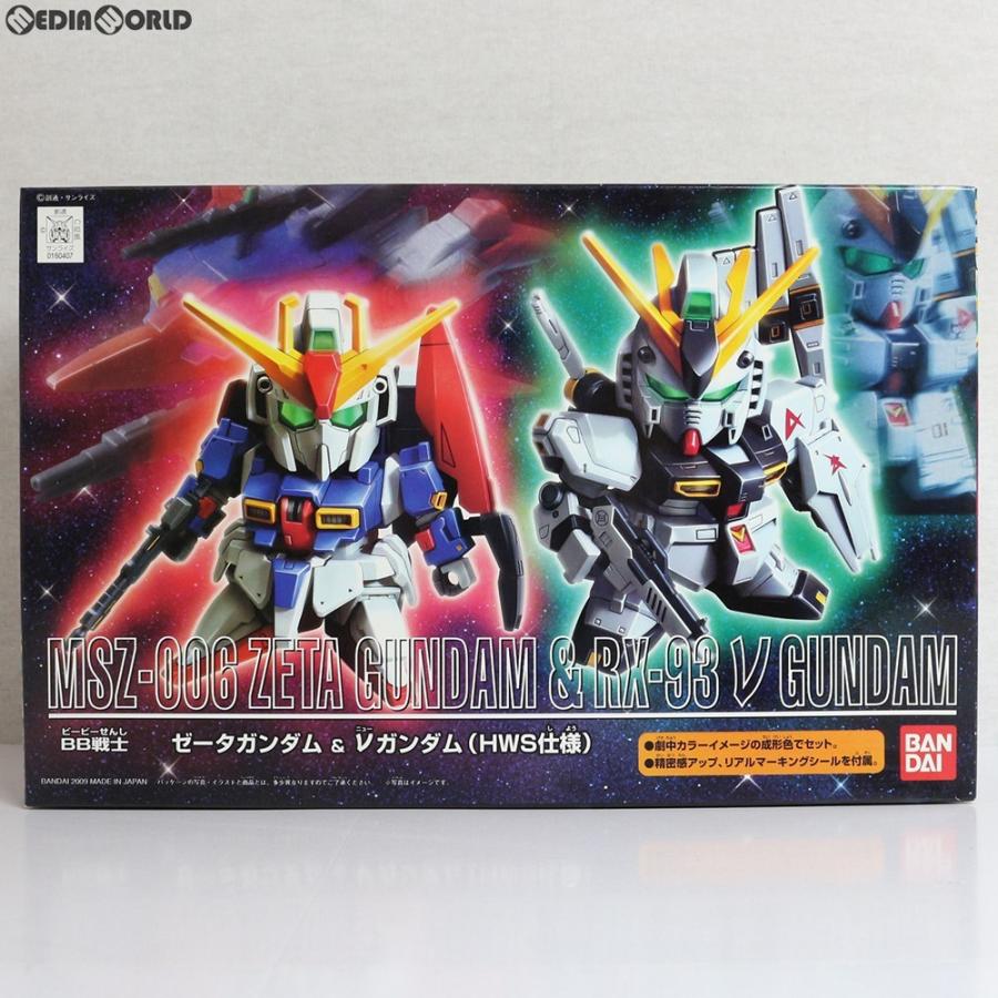 中古即納』{PTM}SDガンダム BB戦士 ゼータガンダム＆νガンダム(HWS仕様 