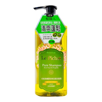 Le Pichet 髮職人 奇異果蜂膠清爽柔順洗髮精 500ml 油性頭皮適用  1瓶