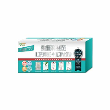 【生寶國際生技】 LP119特益菌 700E