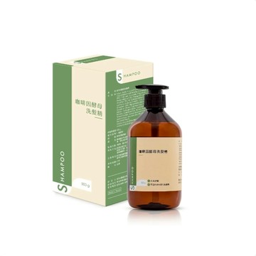 【Notorious】惡名昭彰．咖啡因酵母洗髮精 台灣製造 館長｜官方正品