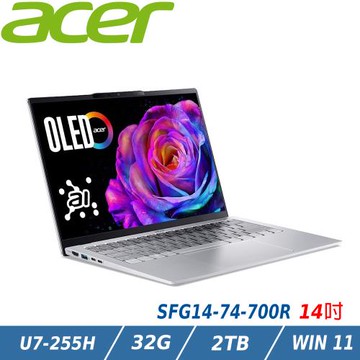 【特仕升級】ACER Swift Go AI筆電 SFG14-74-700R 藍(Ultra 7 255H/32G/2TB/W11)